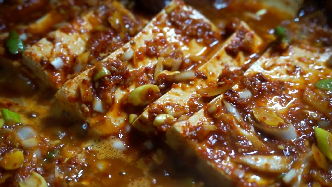 Korean Braised Tofu